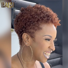 Baisi Fashion Brown Short Curly Wig