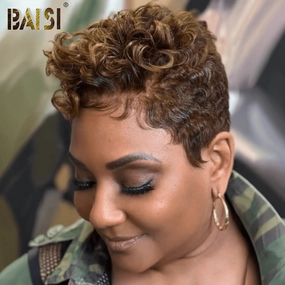 BAISI Full Lace Short Brown Wig